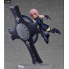 Fate/Grand Order - Shielder/Mash Kyrielight figure, Figma