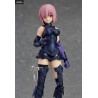 Fate/Grand Order - Shielder/Mash Kyrielight figure, Figma