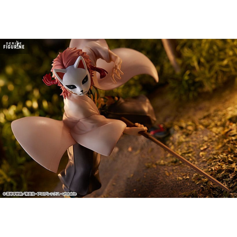 PRE ORDER - Demon Slayer...