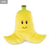 Mario Kart - Banana plush, Mocchi-Mocchi