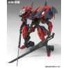 Hexa Gear - Figurine Levante, Plastic Model Kit