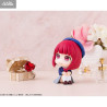 Oshi no Ko - Figurine Kana Arima, Look Up