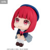 Oshi no Ko - Kana Arima figure, Look Up