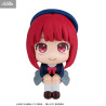 Oshi no Ko - Figurine Kana Arima, Look Up