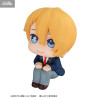 Oshi no Ko - Figurine Aqua, Look Up