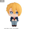 Oshi no Ko - Figurine Aqua, Look Up