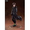 Neon Genesis Evangelion - Ikari Shinji figure, Radio Eva Part 2