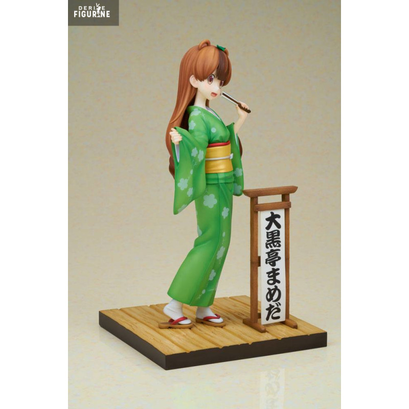 PRE ORDER - My Master Has...