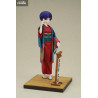 My Master Has No Tail - Bunko Daikokutei figure, F:Nex