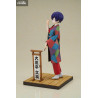 My Master Has No Tail - Bunko Daikokutei figure, F:Nex