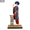 My Master Has No Tail - Bunko Daikokutei figure, F:Nex