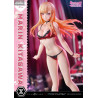 PRE ORDER - My Dress-Up Darling - Figure Marin Kitagawa, Ultimate Premium Masterline Series Bonus Version