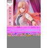 PRE ORDER - My Dress-Up Darling - Figure Marin Kitagawa, Ultimate Premium Masterline Series Bonus Version