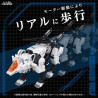 Zoids - AZ-11 Command Wolf figure, Plastic Model Kit