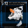 Zoids - AZ-11 Command Wolf figure, Plastic Model Kit