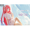 The Quintessential Quintuplets - Nino Nakano figure, Prisma Wing