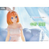 The Quintessential Quintuplets - Figurine Yotsuba Nakano, Prisma Wing