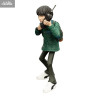 Stranger Things (Season 1) - Mike Wheeler figure, Mini Epics
