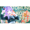 Love Live! Hasuno Sora Jogakuin School Idol Club - Otomune Kozue figure, Fortune Movie