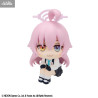 Blue Archive - Takanashi Hoshino figure, Look Up