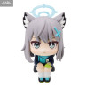 Blue Archive - Sunaookami Shiroko figure, Look Up