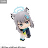 Blue Archive - Sunaookami Shiroko figure, Look Up