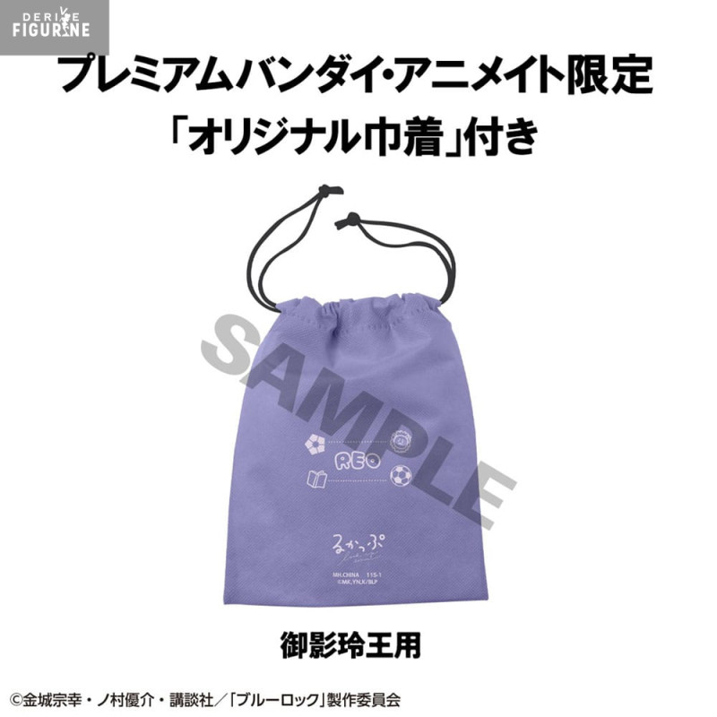 PRE ORDER - Blue Lock - Reo...