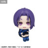 Blue Lock - Reo Mikage figure Japanese National Player Match, Look Up (with gift)