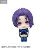 Blue Lock - Reo Mikage figure Japanese National Player Match, Look Up (with gift)