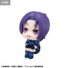 Blue Lock - Reo Mikage figure Japanese National Player Match, Look Up (with gift)
