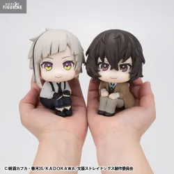 PRE ORDER - Bungo Stray...