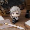 Bungo Stray Dogs - Atsushi Nakajima figure, Look Up