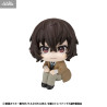 Bungo Stray Dogs - Osamu Dazai figure, Look Up