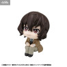 Bungo Stray Dogs - Osamu Dazai figure, Look Up