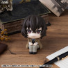 Bungo Stray Dogs - Osamu Dazai figure, Look Up