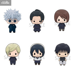 PRE ORDER - Jujutsu Kaisen...