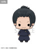 Jujutsu Kaisen - Pack 6 figures, Chokorin Mascot Series Vol.2