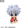 Jujutsu Kaisen - Satoru Gojo figure Okinawa, Look Up