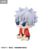 Jujutsu Kaisen - Satoru Gojo figure Okinawa, Look Up