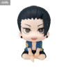 Jujutsu Kaisen - Suguru Geto figure Okinawa, Look Up