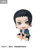 Jujutsu Kaisen - Suguru Geto figure Okinawa, Look Up