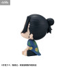 Jujutsu Kaisen - Suguru Geto figure Okinawa, Look Up