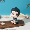 Jujutsu Kaisen - Suguru Geto figure Okinawa, Look Up