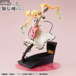 PRE ORDER - Rock Is a...