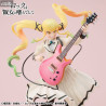 Rock Is a Lady´s Modesty - Figure Ririsa Suzunomiya, Lucrea