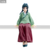 The Apothecary Diaries - Figure Maomao, PM Perching
