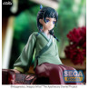 The Apothecary Diaries - Figure Maomao, PM Perching