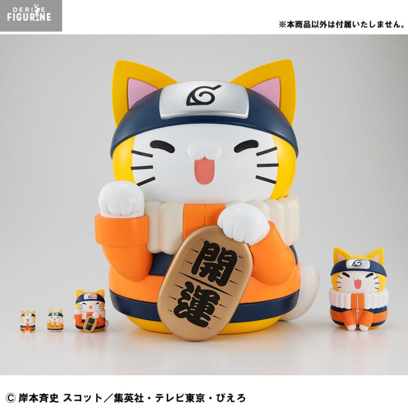 PRE ORDER - Naruto...
