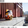 Naruto Shippuden - Nyaruto Fortune Cats Giant figure, Mega Cat Project Nyanto! The Big Nyaruto Series