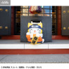Naruto Shippuden - Nyaruto Fortune Cats Giant figure, Mega Cat Project Nyanto! The Big Nyaruto Series